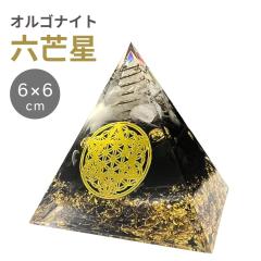 �y�݌Ɍ���z�u�� �I���S�i�C�g �Z䊐� ���� �X�g�[�� �`���N�� �K�^ �p���[ �� �R�C�� �L�@�� ���@�� �s���~�b�h �O�p �O�p�` ���� �p��