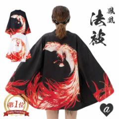 �@�� �P�� �u���b�Nor�z���C�g �čՂ� �ė� �� �؍��t�@�b�V���� �_�� �H�D�� ���Z �͂�Ă� �@�� �n�b�s �����Z ���V �ٓV �@�� ���� ��