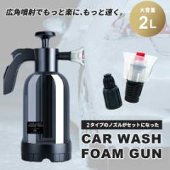 Amazon.co.jp: AguaMirai(アグアミライ) FORTE(フォルテ) 5000ml