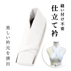 �y�݌Ɍ���z�d���ċ� �����p���� �A�N�Z�T���[ �t�F�C�N�J���[ �z���C�g ���� ���� �������� �􂦂� �� ���n �� �ߖ䔲�� �a�� �J�W��