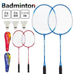 �o�h�~���g�� ���P�b�g 2�{+�K�`���E �H�� �V���g�� 3�� �Z�b�g �P�[�X�t�� ���b�h �u���[ ���P�b�g�o�b�O �y�� ��110g �o�g�~���g�� �X