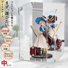 figma カードキャプターさくら 木之本桜 ノンスケール ABS&ATBC-PVC製