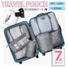 y݌Ɍz|[` s p O[ 7_Zbg [ gx travel s|[` s[ ߗގ[ s΂ X[cP[X  劈
