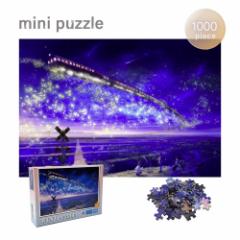 �y�u���z�z���z �W�O�\�[�p�Y�� �~�j ������ 1000�s�[�X 38�~26 �� �S��  �� �X�^�[ ��� �p�Y�� ���H ���ԗ�� �d�� �@�֎� �g���C