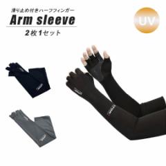 �y�݌Ɍ���z�y���ʗX�֔����z �A�[���X���[�u ����p �u���b�Nor�O���[ �w�o�� �X�|�[�c���S �A�[���J�o�[ �A�[���E�H�[�}�[ �N�[�� �^