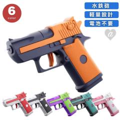 �y�u���z�z���z ���S�C �蓮�� �g�C�K�� 6�F �E�H�[�^�[�K�� ���V�� �r�[�` �v�[�� �����C ���O �q�ǂ� ���ǂ� �L�b�Y �ۈ牀 �c�t�� ��