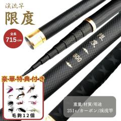 yZbg̓Ttz x J[{ k 720 \bh 撲q d ފ  ނ Cނ ͐ Δ h W[ tBbV