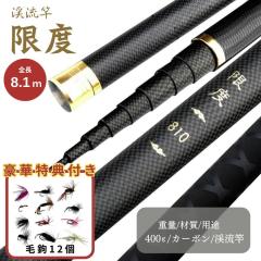 yZbg̓Ttz bh x J[{ 8.1m k \bh 撲q ދ ފ  ނ Cނ ͐ Δ k h W