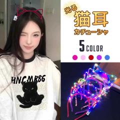 J`[V  LJ`[V Iׂ5J[ 1̔ iCgCg a  p[eB Cxg CX^ ̎q v[g 