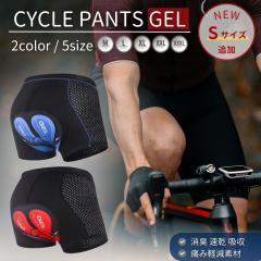 取寄) クラブライドアパレル メンズ マウンテン サーフ 12インチ