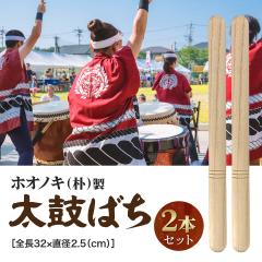 2{Zbg  o` p Ղp Ղpi Ղ  Cxg ] p[eB[ qǂ q { a v[g j 