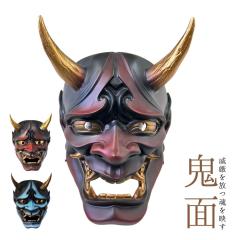 �S�̂��� �[Ver2�[ ���A���I�[�K �S2�J���[ �ԋS �S ���� �ߕ� �R�X�v�� �ʎ� �ʎ�� ���̋Z �\ �̕��� ���� �H�|�i ���� ���悯 ����