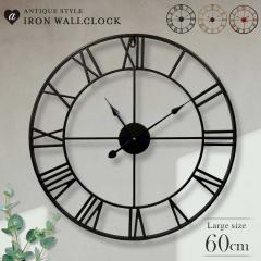 �Ǌ|�����v �A�C�A���t���[�� 60cm �� ������� �|�����v �u���b�Nor�u�����Yor�u���E�� �V���v�� �A���e�B�[�N �ǎ��v ���r���O �b�j��