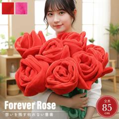 �y�u���z�z���z���� �r�b�O�T�C�Y �t�F�C�N���[�Y 85cm 2�J���[ �K�N �x���x�b�g �t�F�C�N�t�����[ �t�F�C�N�O���[�� ���� �z�� ���C���[