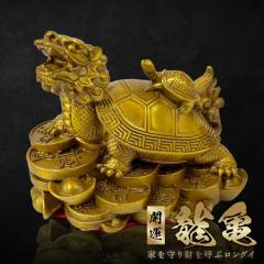 ���� ���T �����O�C �u�� �� �u�����Y �S�[���h �h���S�� �^�[�g�� �T �J�� �^�J ���T�̒u�� �� �A�C�e�� ���_ �p���[�X�|�b�g �J�^ ���^