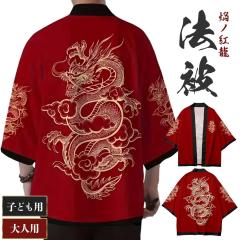 �@�� ���m�g���@�� �g�� ��l�p �q���p �H�D �Ղ� �ߑ� ���f�B�[�X �L�b�Y �C�x���g ���j�t�H�[�� ���Ղ� �~�x�� �͂��� ���� �a�� �a�� 