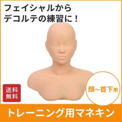 �}�b�T�[�W���K�p�}�l�L�� �G�N�X�e�{�p�g���[�j���O�}�l�L���w�b�h �}�b�T�[�W���K �t�F�C�X�� �f�R���e�y�� ���C�N���K��