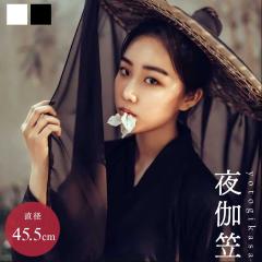 �X�q �|�} �鉾�}�i��Ƃ������j ���[�X�f�U�C�� �} �� ���m �w�} ���������Ղ� ������ �Q�l�} �|�P ���悯�P ���� ���} ���l �������} 