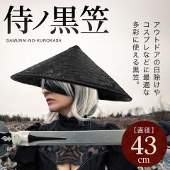 �X�q �|�} �����} �� �} ���m �S�g�N �����R�t�� �w�} ���������Ղ� ������ �Q�l�} �|�P ���悯�P ���ނ�P ���� ���} ���l ���Ƃ� �ܓ� 