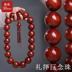 �y�\�񏤕i�[����1�����z���� ���� ��q���O�� �ؐ� �ґz �O�� ���嗱 19�� �d���� �A�N�Z�T���[ ����� �F�� ��� ������ �X�^�C�� ��