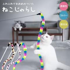 ybg pi Jt O L炵 S3F 1{ 킢߂ߕt Ђ R t L̂ _炩 ӂӂ  