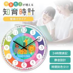 m|v qp Ǌ|v F C{[ [Ver4[ Aj} 30cm É^Cv m玞v qp  mp J`J`Ȃ 