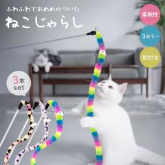 ybg pi Jt O L炵 S3F 3{ 킢߂ߕt Ђ R t L̂ _炩 ӂӂ  