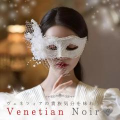xl`A}XN zCgt[ [Xt Venetian Noir nEB  Fl`A xl`A xl`A p[eB ʕ