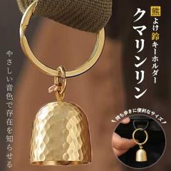 �y���ʗX�֔����z �F�悯�x�� �^�J �N�}�������� �݂艺�������O�t�� �R���p�N�g�x�� �T�o�C�o�� ���f�V�x�� �F�悯�� �� �o�R �R���� �A