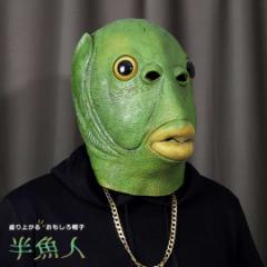 �X�q ��蕨 �����l ���Ԃ���� ���킢�� �X�q �������� �O�b�Y �A�C�e�� �V��j�� ���l�� �t���[�T�C�Y �n���E�B�� �N���X�}�X ������