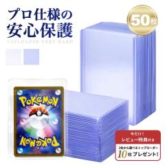 究極に至るC ギアゴッド ver.10000 究極レア バディファイト