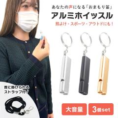 �y���ʗX�֔����z �h�ГJ �V���v���f�U�C�� ��R�t�� 3�J���[ 3�� �h�� �h�� �F�悯 SOS �~�� �~�� �~�� �ً} ���� ��� �T�o�C�o�� �z�C