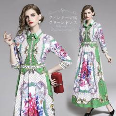 �y�݌Ɍ���z���[ �����s�[�X �h���X �ԕ� �O���[�� �M�w�l �p�[�e�B�[�h���X�@�������h���X 20��@30�� �p�[�e�B�h���X ���[�X ������ 