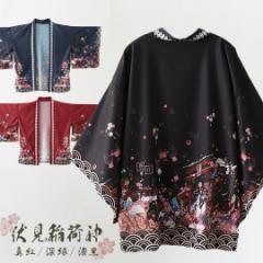 御召】小松織物工房 白鷹霰の通販はau PAY マーケット - きもの庵なご