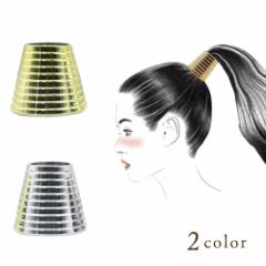 �y�u���z�z���z ������ �w�A�A�N�Z�T���[ ���� �{�w�~�A�� �S�[���hor�V���o�[ �A�N�Z�T���[ �k�� �i�`������ �I���G���^�� �V���v�� �A