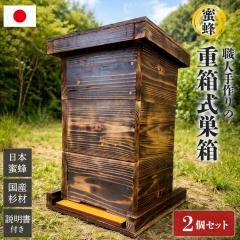 �y���萙�ށI�����i6�_�Z�b�g�z���{��������t�� �j�z���~�c�o�` �d�������� 2�Z�b�g 3�i ���Y �Ă������ς� �살�炵�ς� �����t�� 