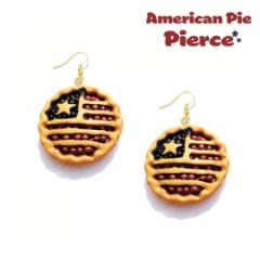 �y���ʗX�֔����z �s�A�X �����p �A�����J�� �p�C �A�N�Z�T���[ �W���G���[ ���� ���킢�� ���ꂢ Xmas Christmas �؂₩ ������� �N