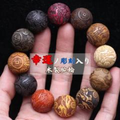 �y���ʗX�֔����z �u���X���b�g ���� �ؐ� �J���t�� �K�^�̒������� �q�[�����O ���K �p���[ �V���v�� �W���G���[ �A�N�Z�T���[ �X�s���`