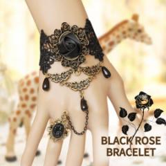 �y���ʗX�֔����z �A�N�Z�T���[ ���K�N �u���X���b�g �����O ���[�X �k�� �i�`������ �V���v�� �A�W�A�� �G�X�j�b�N�� �I�V���� �t�@�b�V