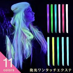 yʗX֔z GNXe  lHEBbO 11FJ[ ANZT[ uF k i` IG^ Vv AWA GXj