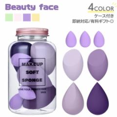 �y�݌Ɍ���z ���C�N�X�|���W beauty face ���[�{�g���t�� 7�_�Z�b�g �I�ׂ�4�J���[ �p�t ���C�X�| �t�@���f�[�V���� �X�|���W ���C�N ��