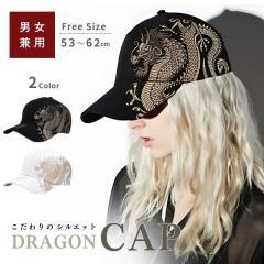 �y�݌Ɍ���z�L���b�v �� �h���S�� �X�q �j�����p �S2�J���[ �؍��t�@�b�V���� �����Y ���f�B�[�X ���s ���f�� �Z���u B�n �_���X �V���v