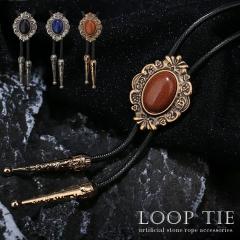 �y���ʗX�֔����z �l�N�^�C ���[�v�^�C �[Ver2�[ �S3�F�J���[ �y���_���g �W���G���[ �A�N�Z�T���[ �l�b�N���X �f�[�g ��� �R �X�^�C�� 