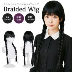 �E�B�b�O �O�҂� ���� �����O �t���E�B�b�O �c�C���e�[�� �c�C���u���C�h �ϔM ���� �R�X�v�� ���� ���f�B�[�X �����Y �q�� ��l �j