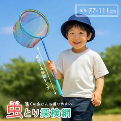 ������ �q������� ���C���{�[������ �L�k�\ ���[�ȒP �y�� �J���t���� �������߉\ �������� �ߋ� ���Ƃ� ���O�c�[�� ���O ����