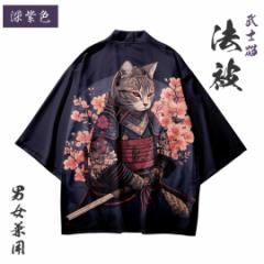 �@�� ���m�L �l�R �čՂ� �ė� �� �؍��t�@�b�V���� �_�� �H�D�� ���Z �͂�Ă� �n�b�s �����Z ���V �ٓV ���� ���Ղ�ߑ� �� �a�� �n�b