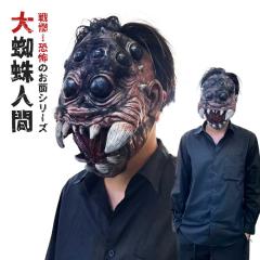 }XN w偂̂ nEB 蕨 Ԃ Xq TvCY A z[ d    w XpC_[  O