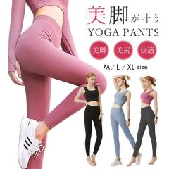 �X�|�[�c���M���X ���K�E�F�A ���M���X �C���i�[�E�F�A �s���e�B�X �E�H�[���s���e�B�X �z�b�g���K �W���[�W ���� �X���� ���r ���f�B�[