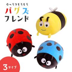 �ʂ������ ���� 50cm �Ă�Ƃ��� �n�` �S3��� �� ������ �N�b�V���� �C���Z�N�g ���킢�� �`���[�~���O �������� �R�~�J�� �a���� �N��