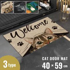 ���փ}�b�g �L �L�}�b�g �[Ver2�[ �����` �S3�� ����~�� ���O�}�b�g ���O �~�j �}�b�g �G���g�����X�}�b�g �L�b�`�� �o�X �����p ���� 